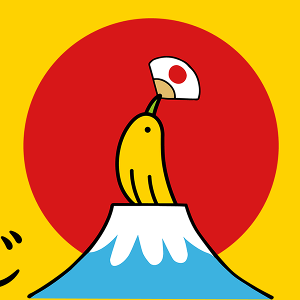 ぴみくじ